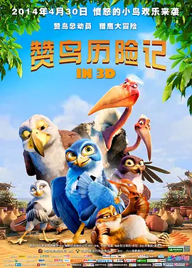 91精品全国免费观看老司机